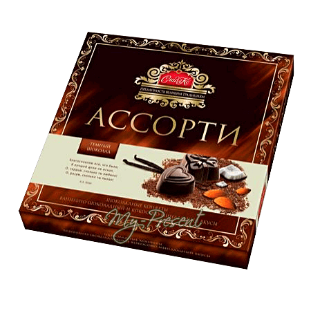 Chocolats «Assorti» ( 250 g.) — assortiment de chocolats noirs aux saveurs variées